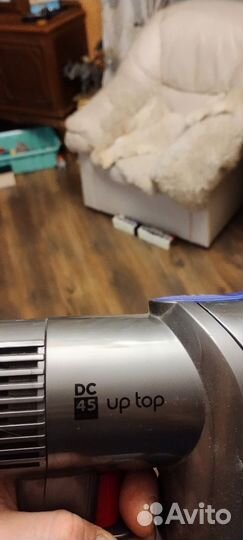 Dyson dc45