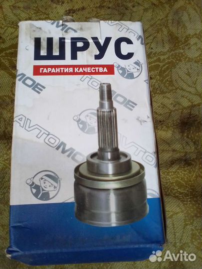 Ступица и шрус наружный