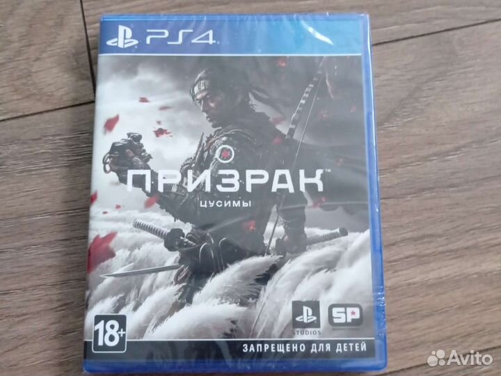 Игра для приставки