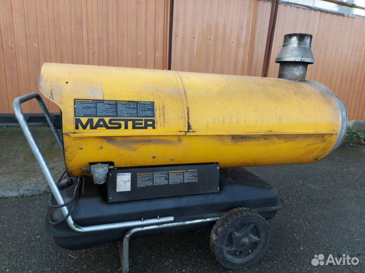 Тепловая пушка дизельная непрямого нагрева бу