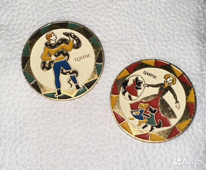 Значки из цирка СССР