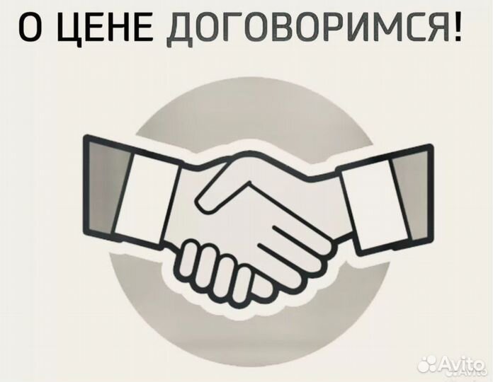 Скупка ноутбуков и компьютерной техники