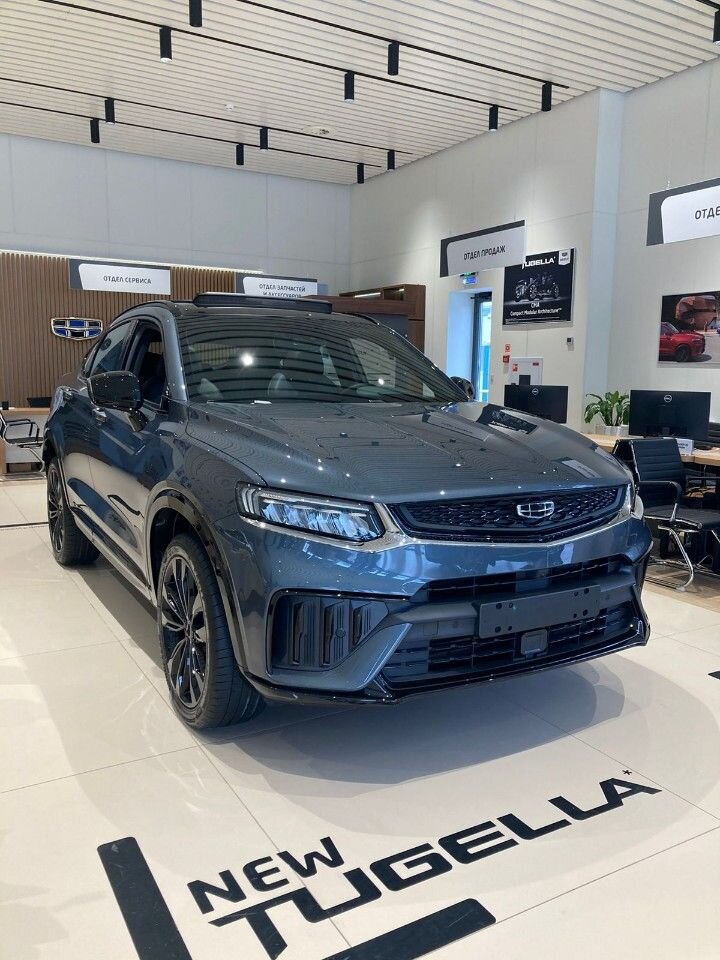 Geely Tugella: фото владельца