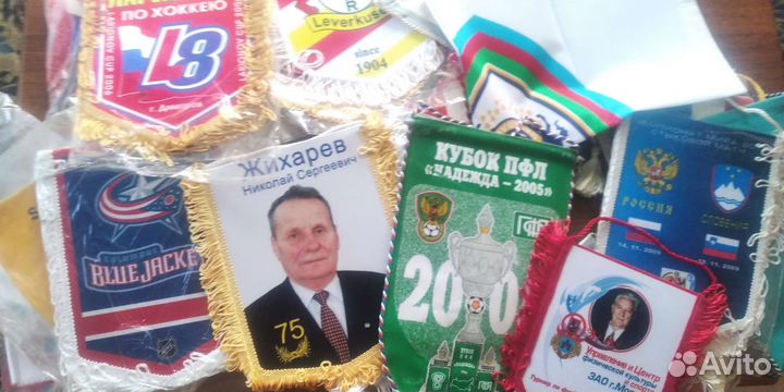 Вымпела