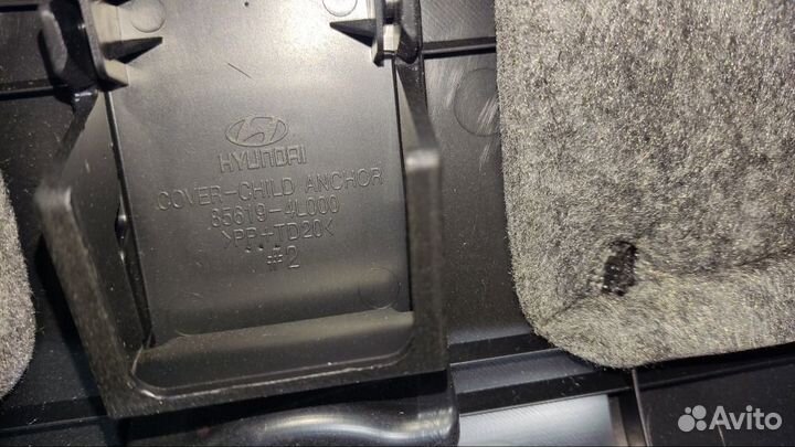 Полка задняя Хендай Солярис седан 1.6 G4FC 2015