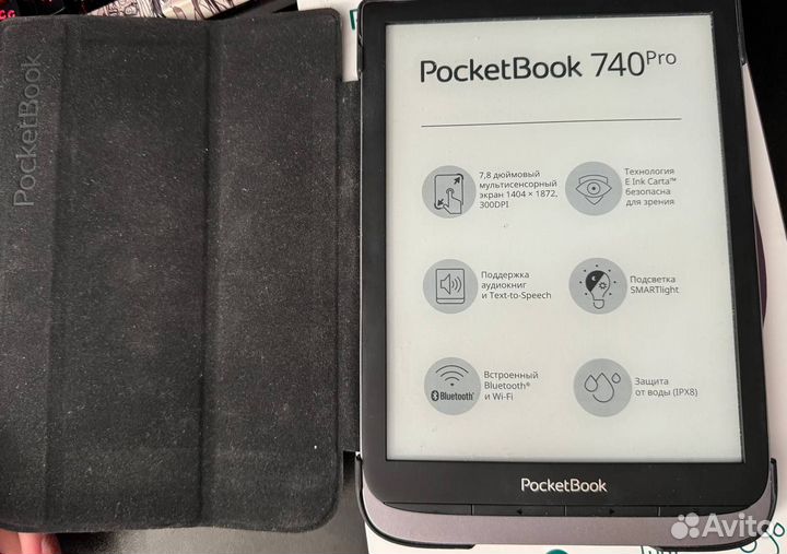 Pocketbook 740 Pro