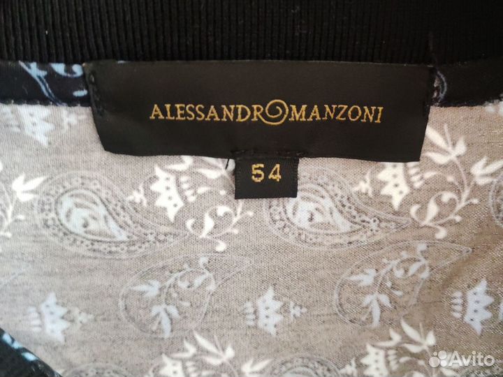 Alessandr&manzoni 48 прохладный эффект