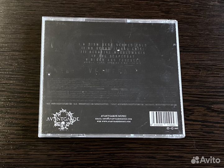 Forgotten Tomb - Negative Megalomania