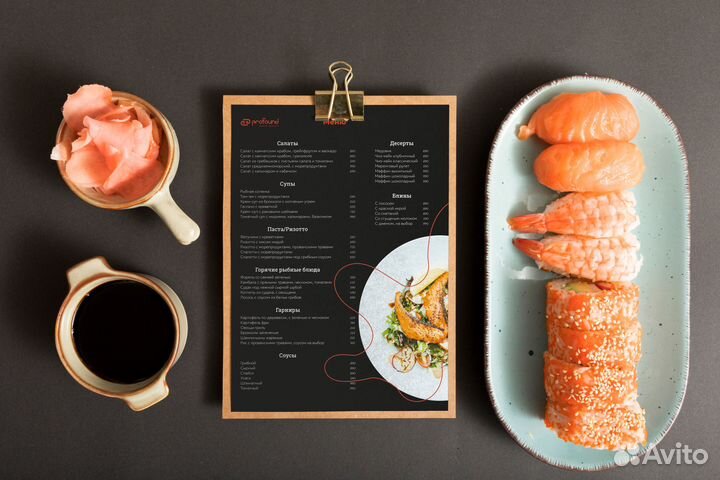 Графический дизайнер/логотип/инфографика