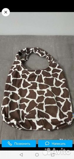 Эрго рюкзак i love mum