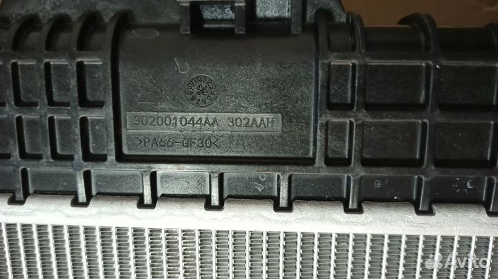 Радиатор системы охлаждения Chery Tiggo 4,7,8 Pro