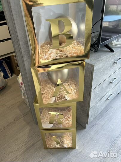 Реквизит для фотосессии или вечеринки