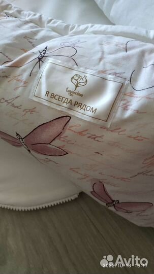 Кокон для новорожденных новый