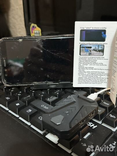 Геймпад для телефона