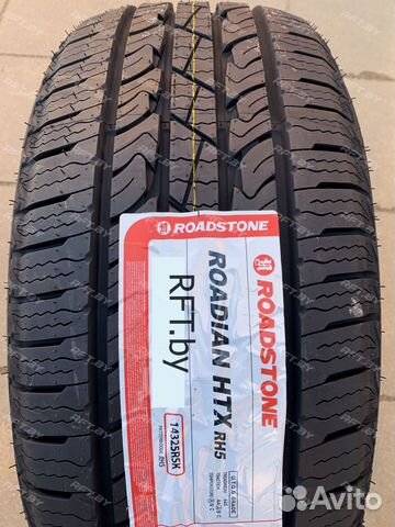Nokian Tyres Nordman 7 SUV 235/60 R17 106T
