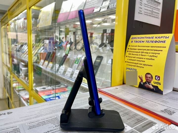 Xiaomi Redmi 9C, 2/32 ГБ