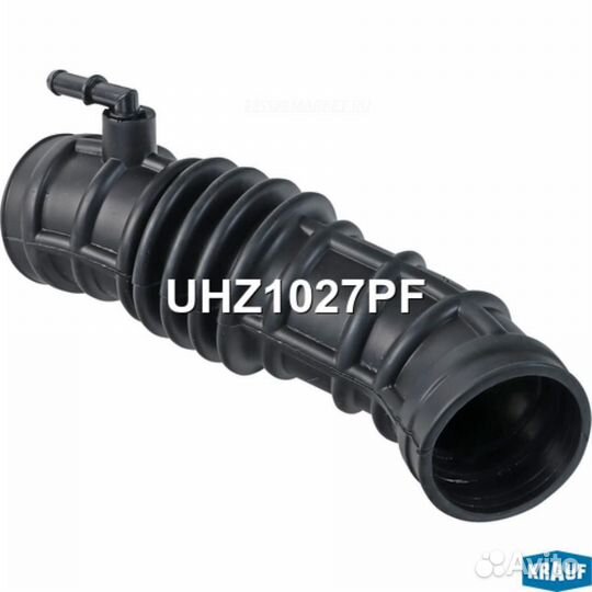 Krauf UHZ1027PF Патрубок воздушный