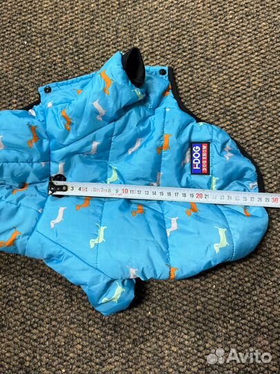 Комбинезон (куртка) для собаки
