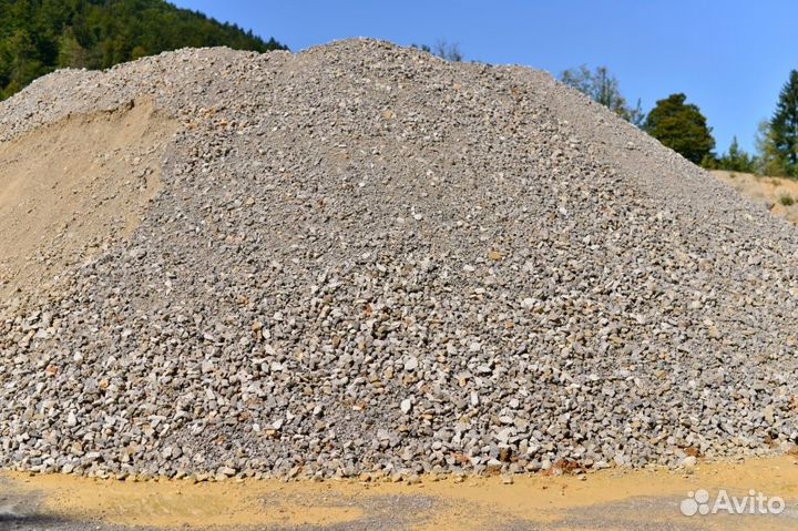 Песок щебень доставка