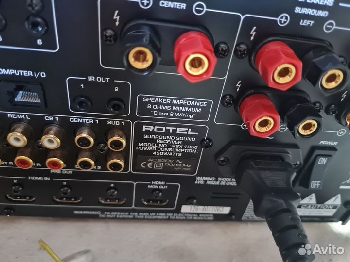 Rotel RSX-1058