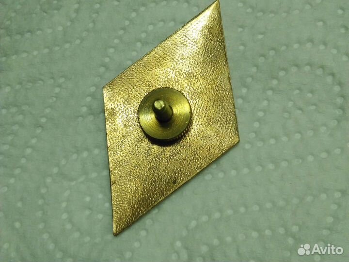 Нагрудный знак урао