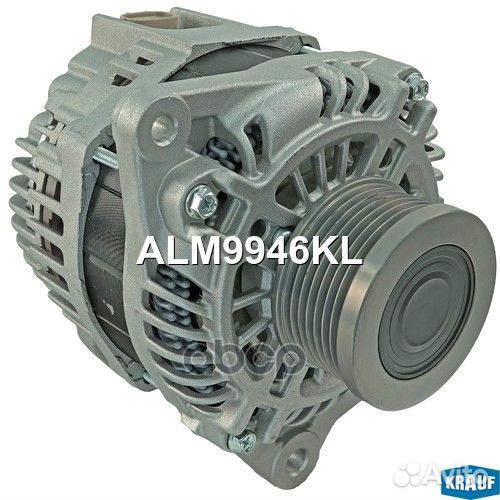 Генератор ALM9946KL Krauf
