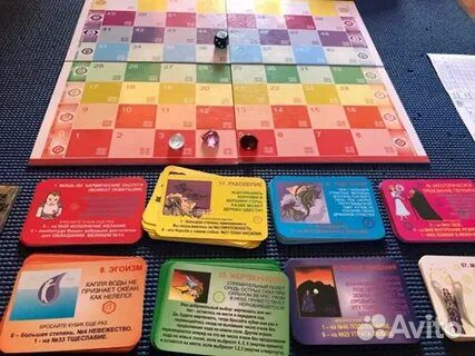 Психология