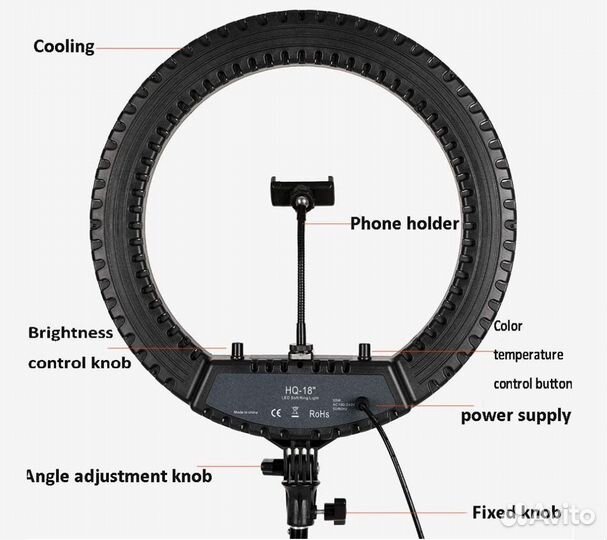 Кольцевая лампа LED Ring Light HQ-18 со штативом