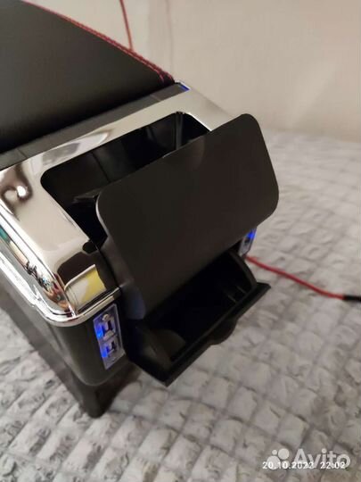 Бар подлокотник