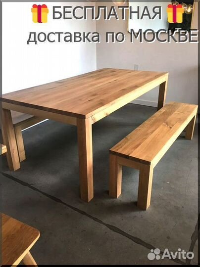 Столешницы дуб лофт ламель\для летника