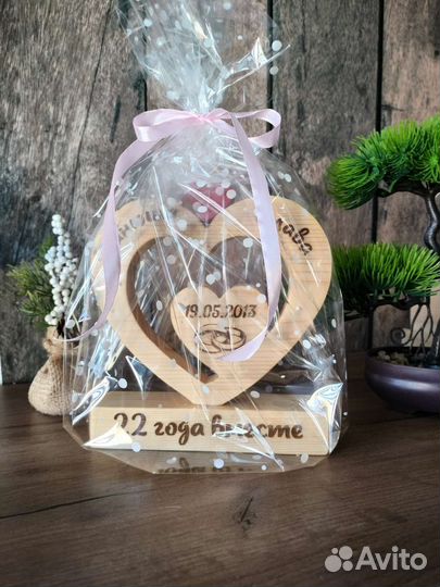 Именное сердце на свадьбу