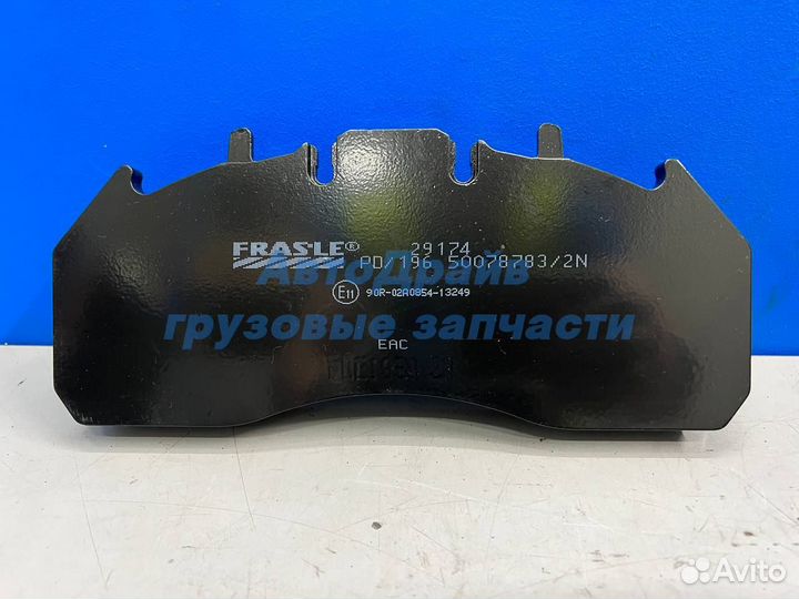 Колодки дисковые 29174 Meritor Elsa