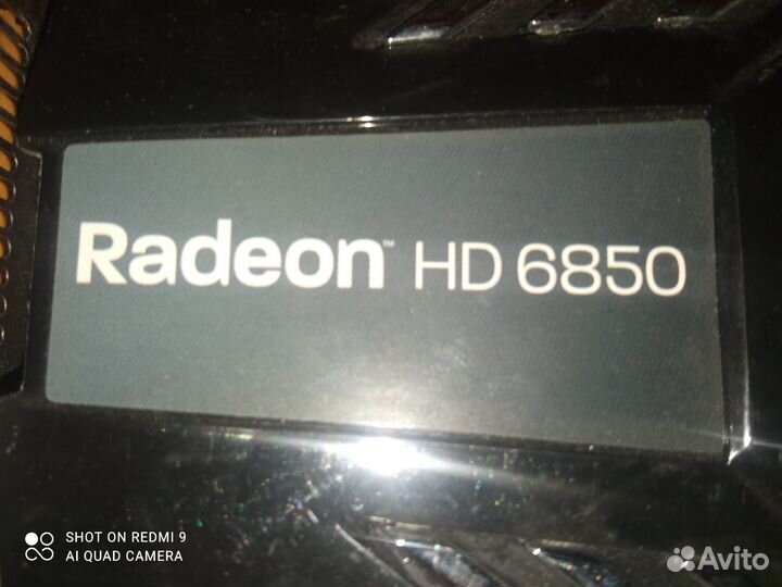 Видеокарта AMD radeon