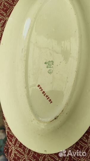 Посуда разная