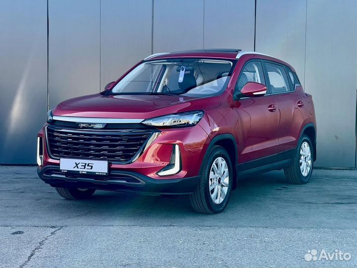 BAIC X35 1.5 CVT, 2023