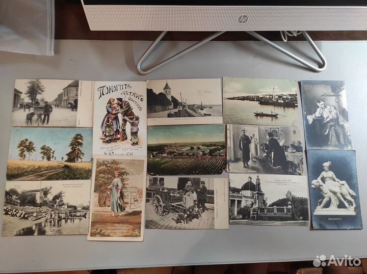 Старинные почтовые карточки/открытки нач. 20 века