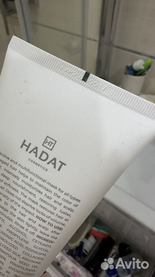 Маска для волос hadat