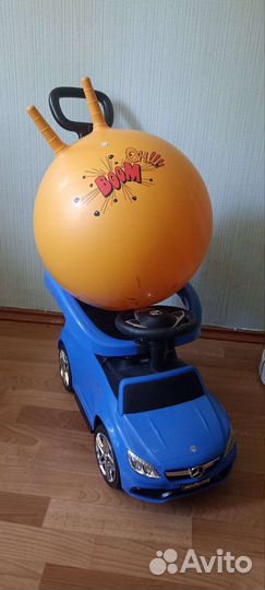 Мяч прыгун с рожками и машина толокар с музыкой