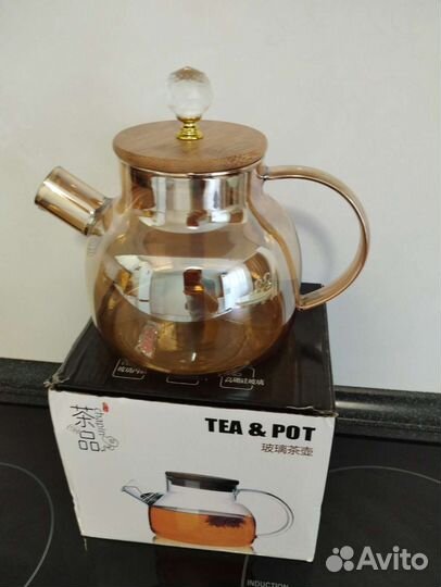 Заварочный чайник новый 1000 мл