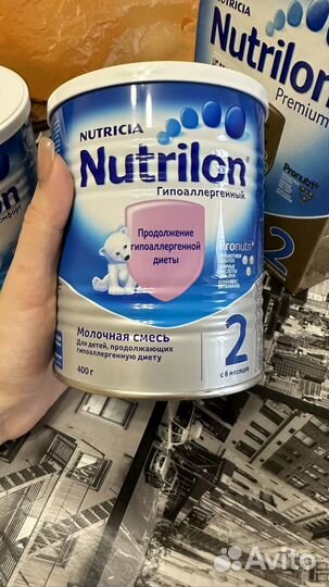 Детская смесь нутрилон гипоаллергенный