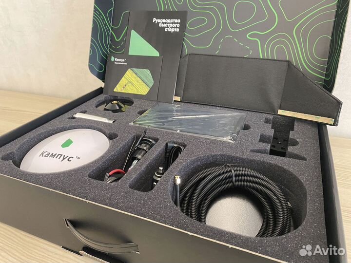 Агронавигатор Кампус в Козловке