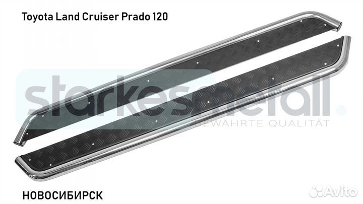 Пороги подножки Toyota Land Cruiser Prado 120 Classik