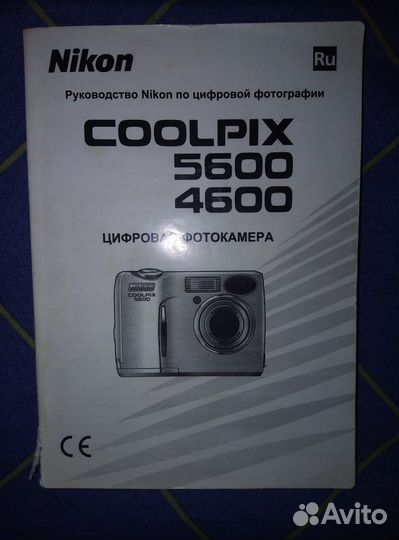Компактный фотоаппарат, Nikon