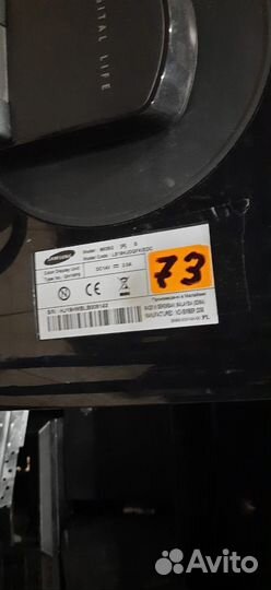 SSD, Мониторы