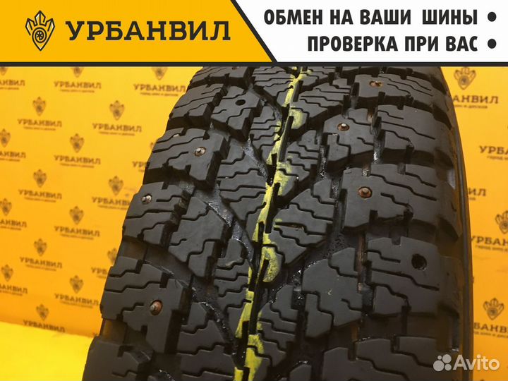 Amtel Siberia Zima 175/70 R13 82Q