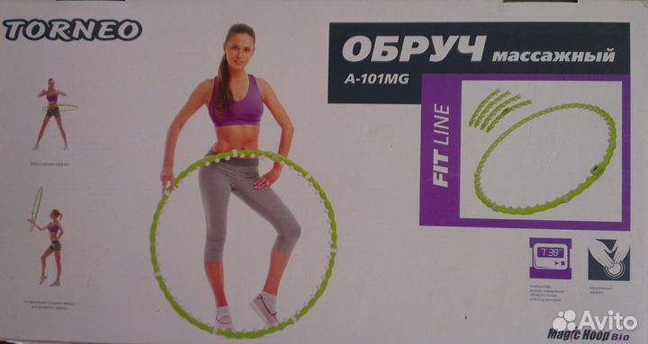 Обруч массажный новый