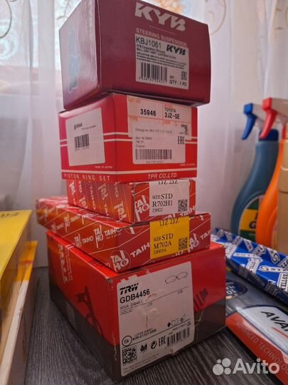 Автозапчасти подбор/доставка