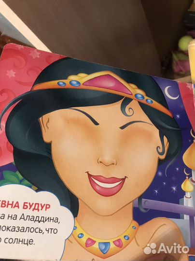 Игрв настольные