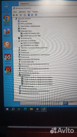 Игровой ноутбук Acer Nitro