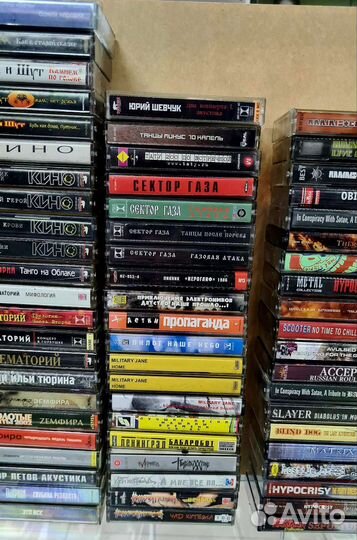 Аудиокассеты коллекция 150 шт